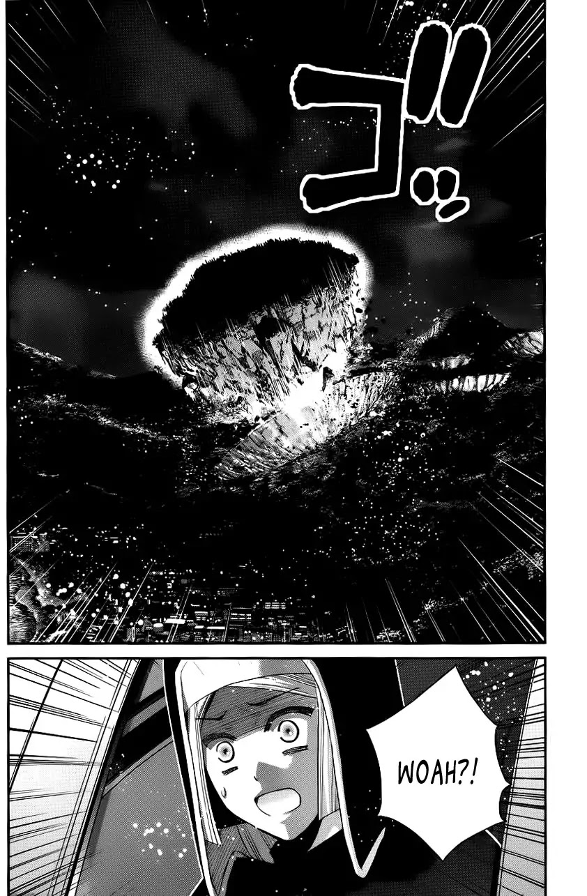 Gokukoku no Brynhildr Chapter 87 page 5 - Chapter 87 : Hatching