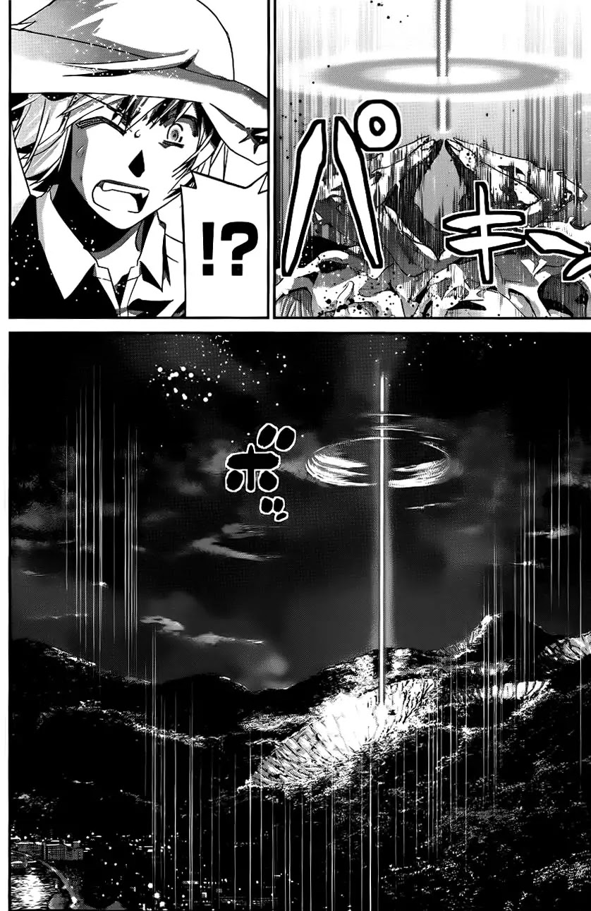 Gokukoku no Brynhildr Chapter 87 page 9 - Chapter 87 : Hatching