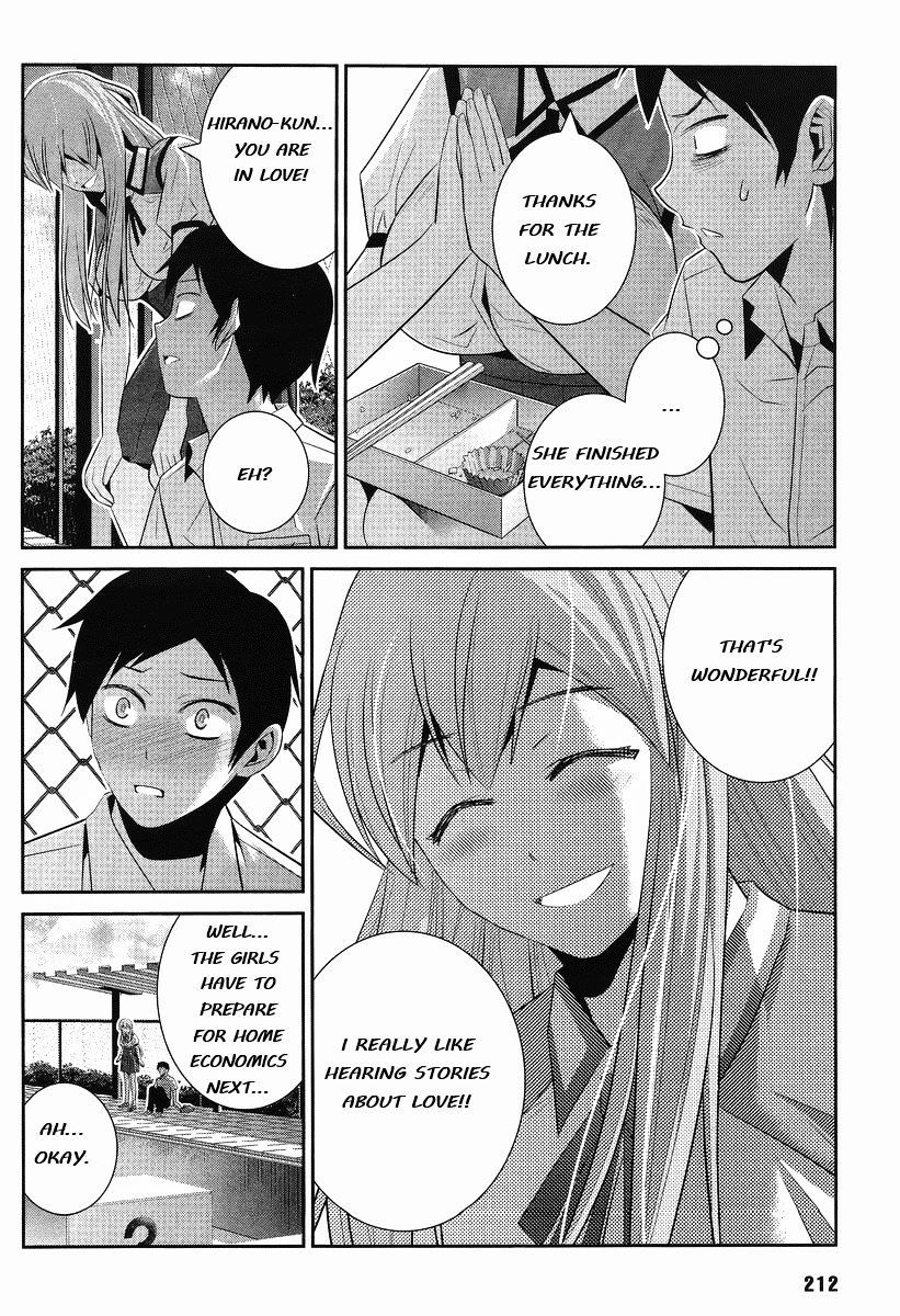 Gokukoku no Brynhildr Chapter 88.1 page 11 - Chapter 88.1 : Special Chapter: Takatori Kotori's Youth!