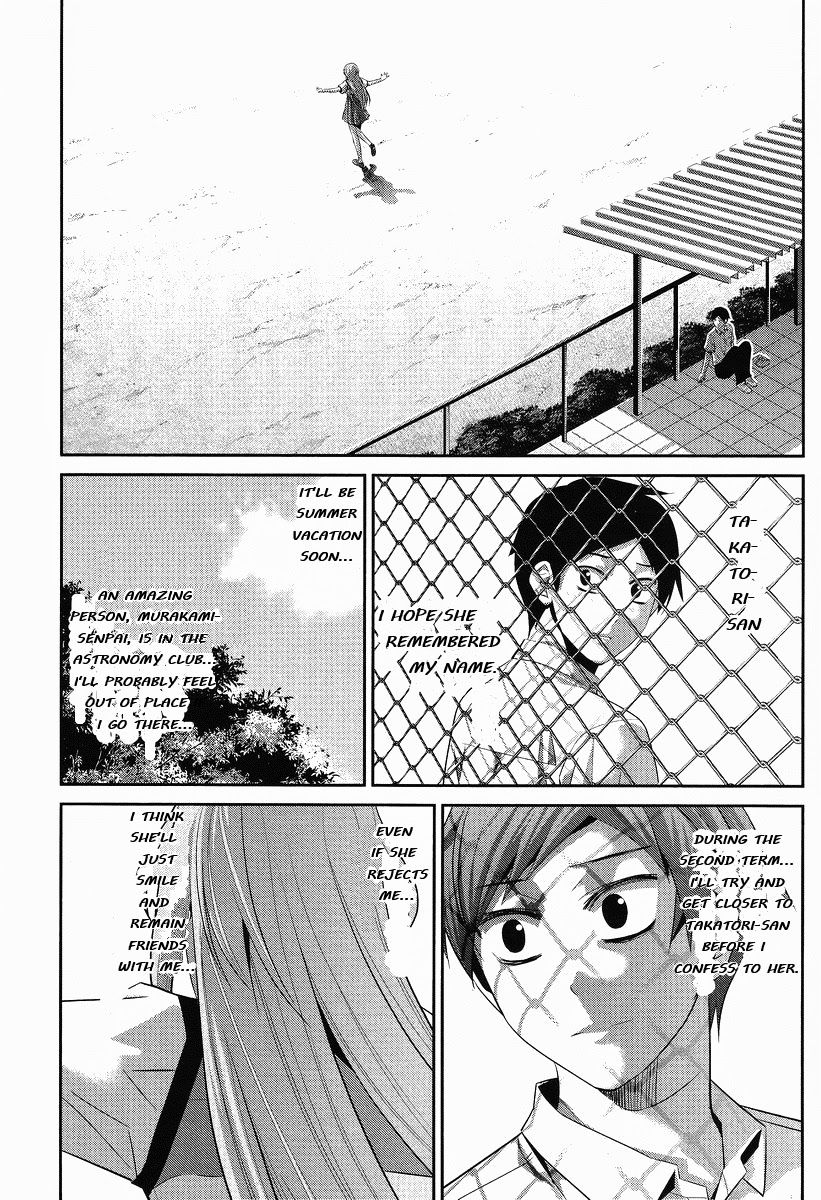 Gokukoku no Brynhildr Chapter 88.1 page 12 - Chapter 88.1 : Special Chapter: Takatori Kotori's Youth!