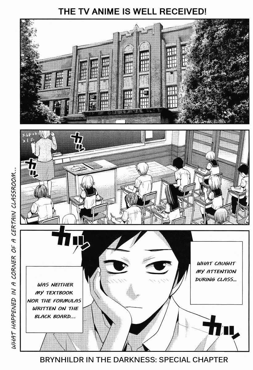 Gokukoku no Brynhildr Chapter 88.1 page 2 - Chapter 88.1 : Special Chapter: Takatori Kotori's Youth!