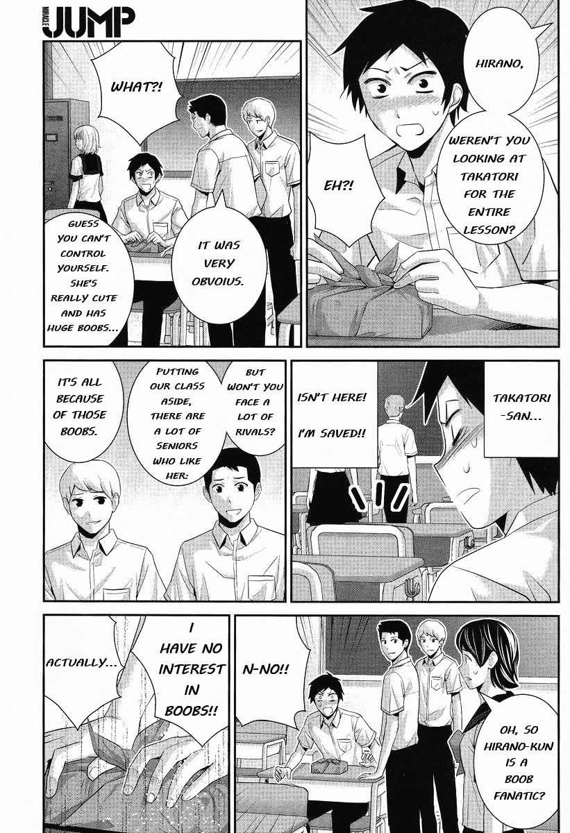 Gokukoku no Brynhildr Chapter 88.1 page 4 - Chapter 88.1 : Special Chapter: Takatori Kotori's Youth!