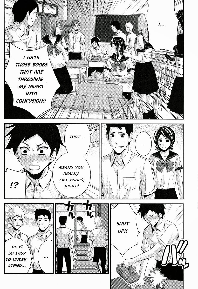 Gokukoku no Brynhildr Chapter 88.1 page 5 - Chapter 88.1 : Special Chapter: Takatori Kotori's Youth!