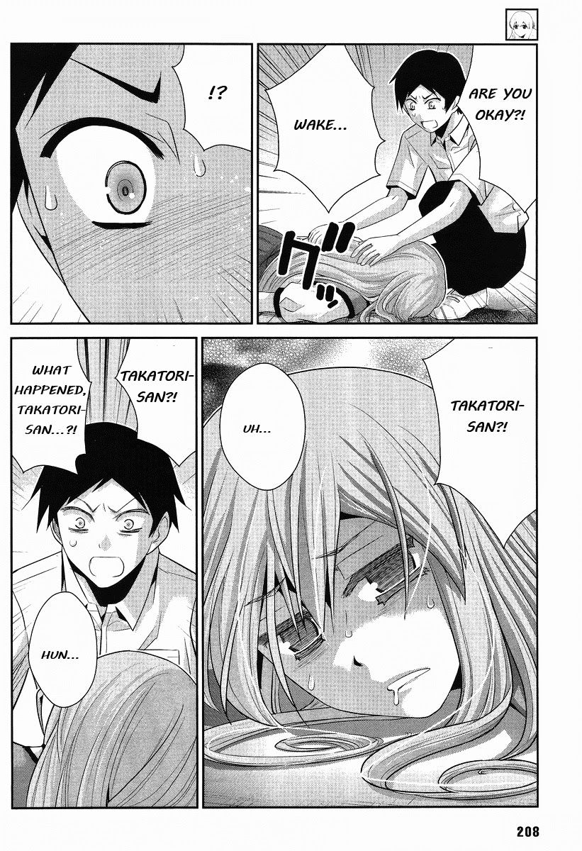 Gokukoku no Brynhildr Chapter 88.1 page 7 - Chapter 88.1 : Special Chapter: Takatori Kotori's Youth!