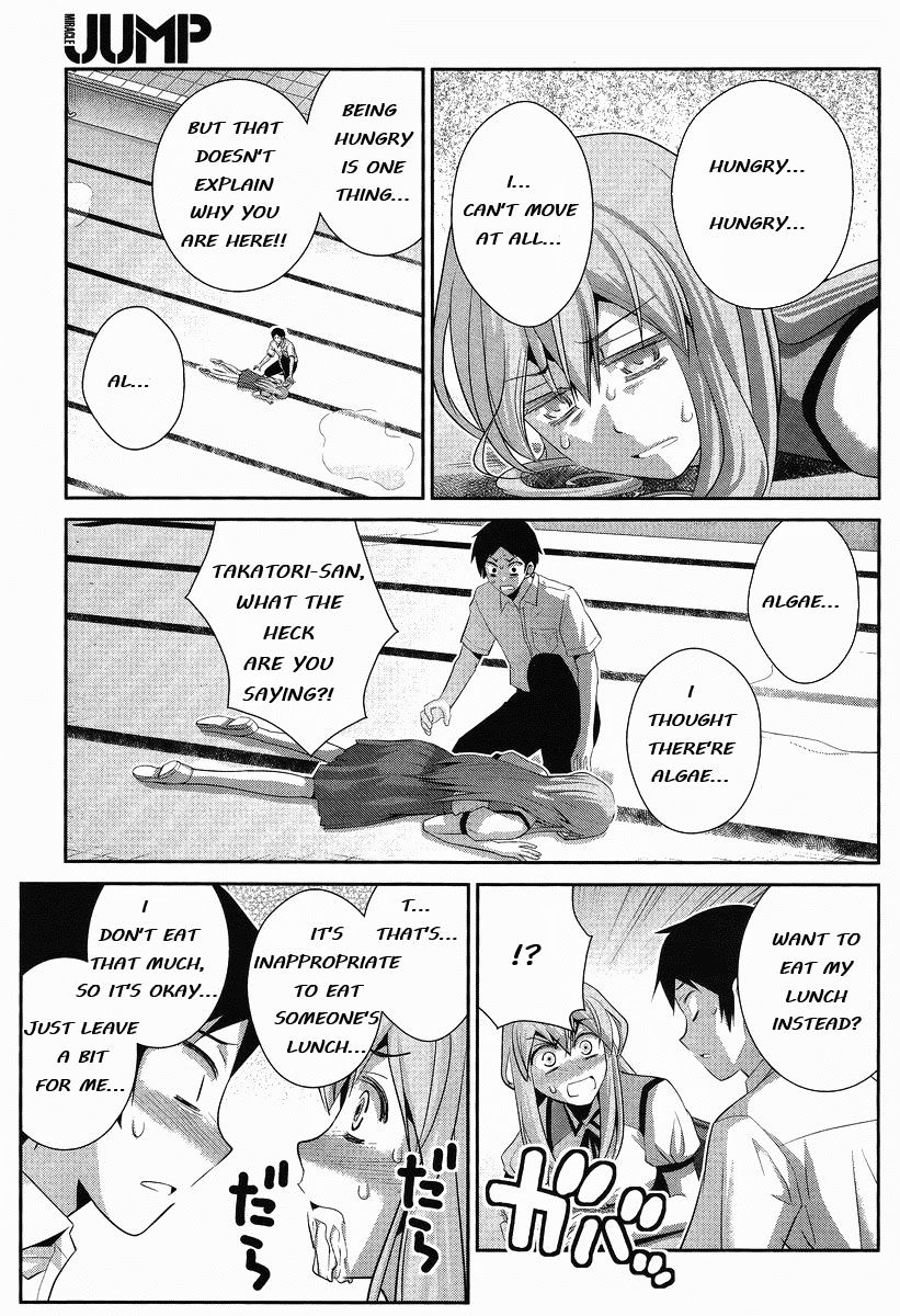 Gokukoku no Brynhildr Chapter 88.1 page 8 - Chapter 88.1 : Special Chapter: Takatori Kotori's Youth!