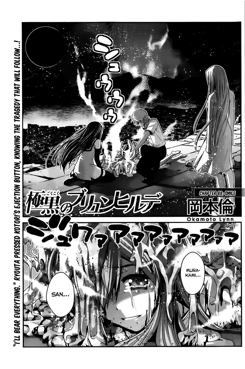 Gokukoku no Brynhildr Chapter 88 page 1 - Chapter 88 : Smile