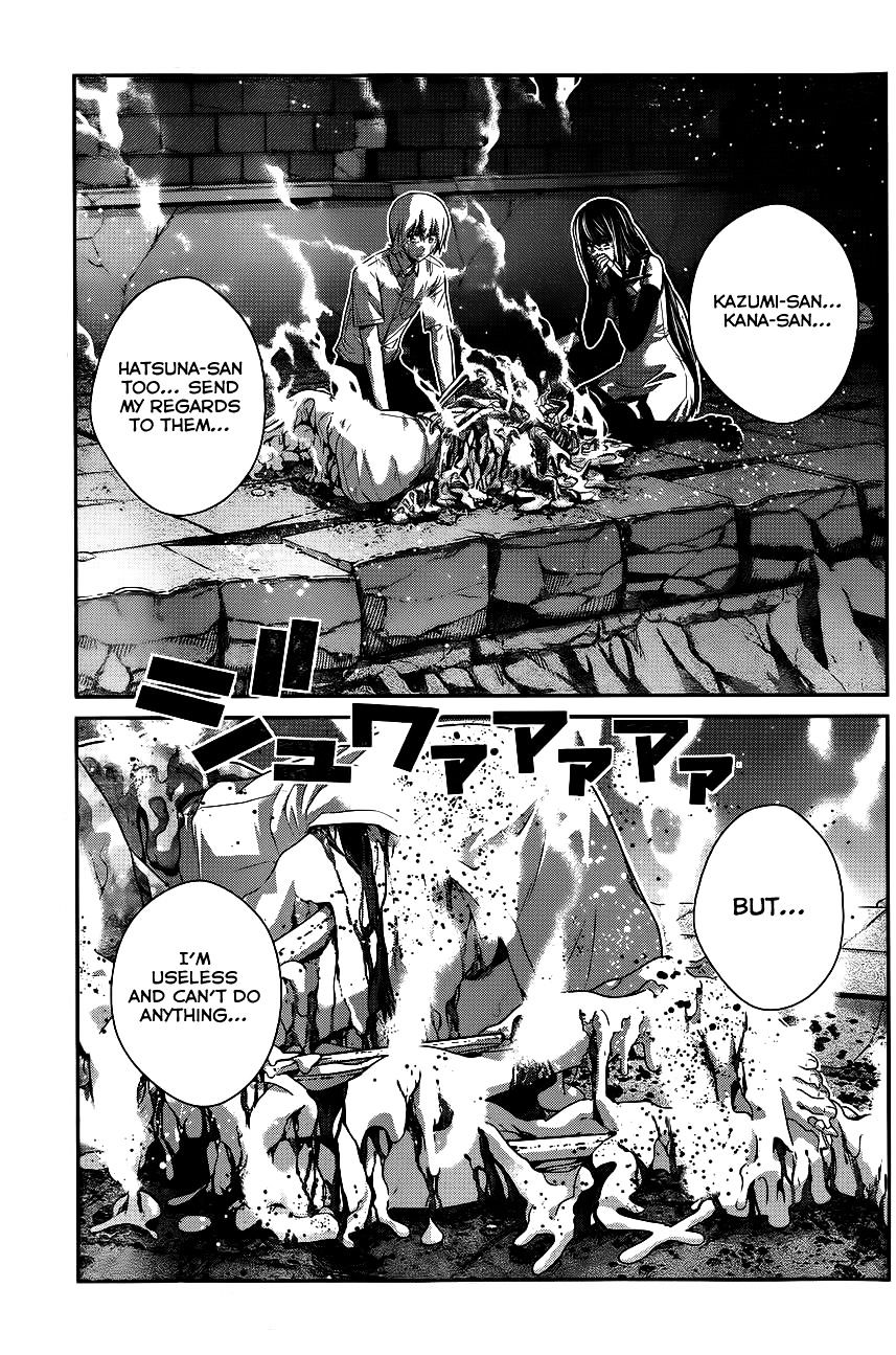 Gokukoku no Brynhildr Chapter 88 page 4 - Chapter 88 : Smile