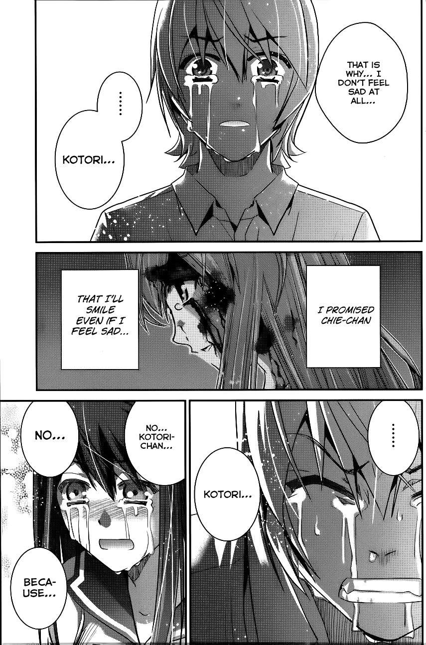Gokukoku no Brynhildr Chapter 88 page 6 - Chapter 88 : Smile