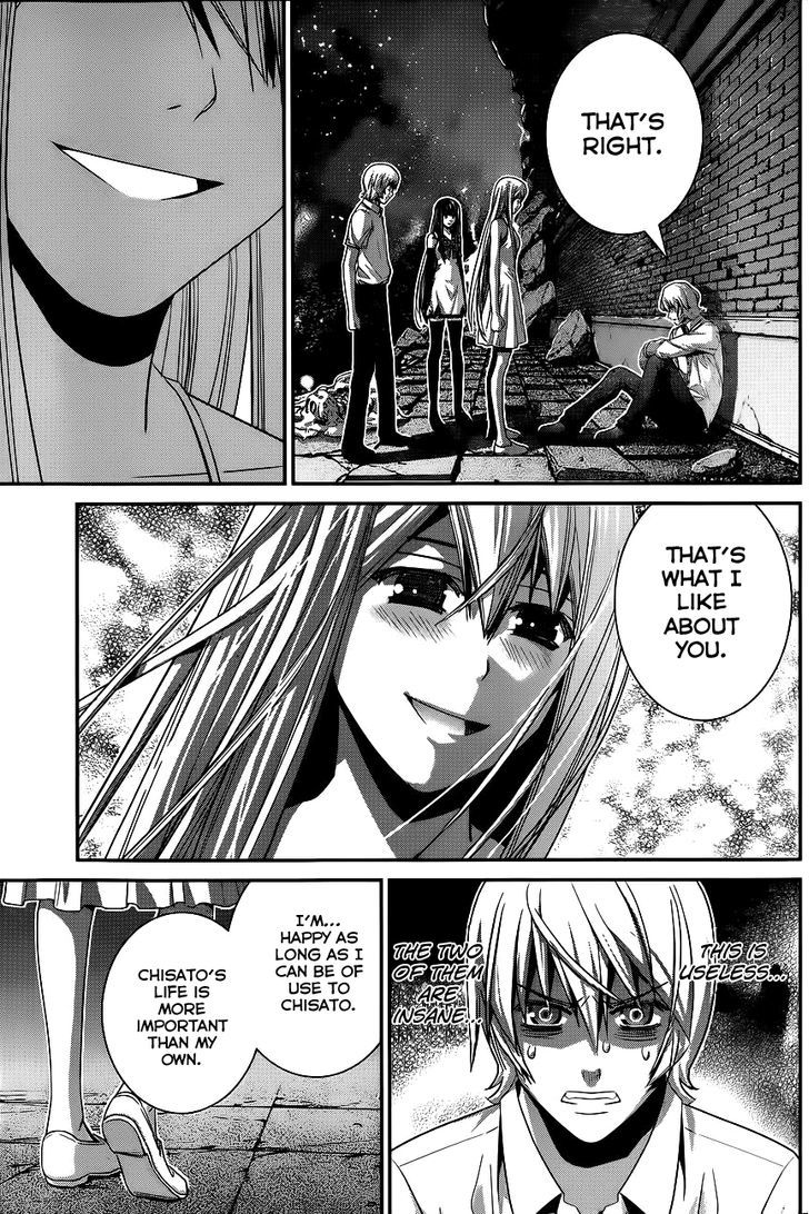 Gokukoku no Brynhildr Chapter 89 page 12 - Chapter 89 : Alone