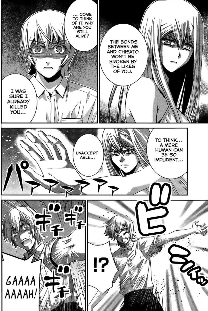 Gokukoku no Brynhildr Chapter 89 page 13 - Chapter 89 : Alone