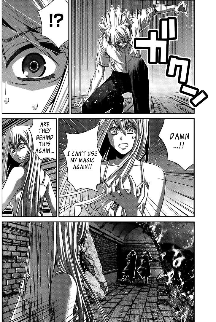 Gokukoku no Brynhildr Chapter 89 page 15 - Chapter 89 : Alone