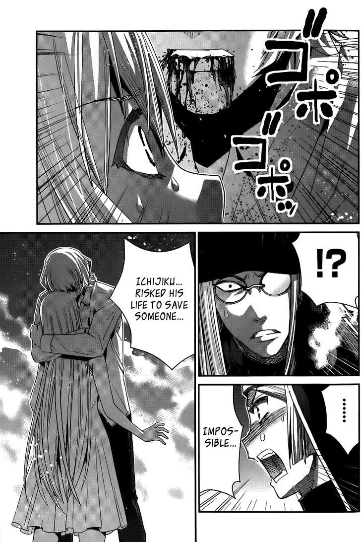 Gokukoku no Brynhildr Chapter 89 page 18 - Chapter 89 : Alone