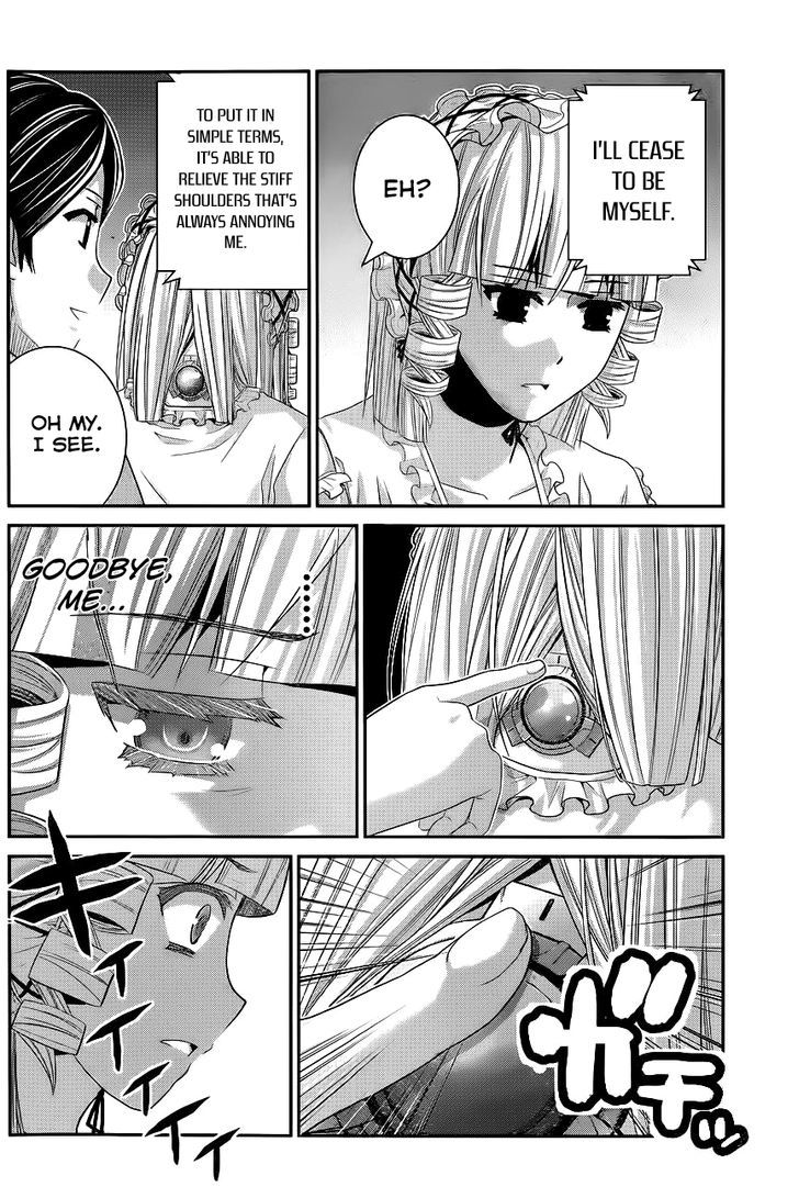 Gokukoku no Brynhildr Chapter 89 page 5 - Chapter 89 : Alone