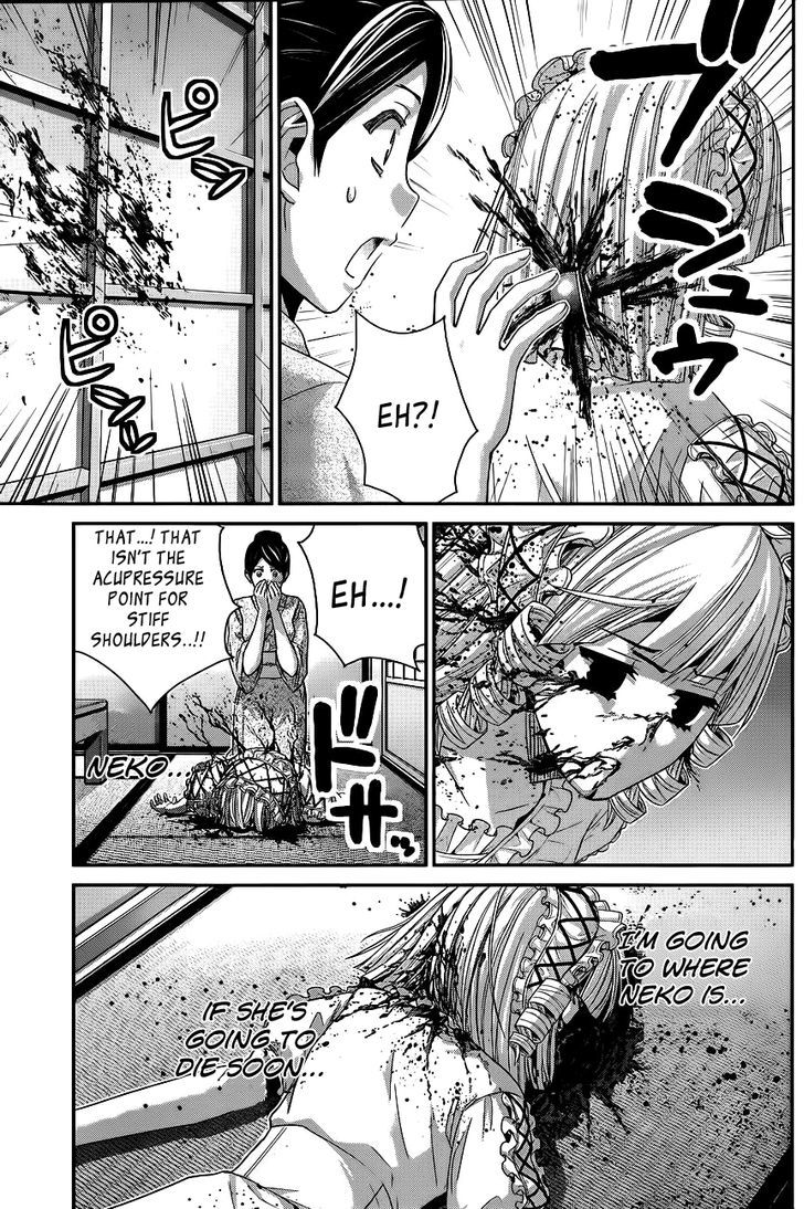 Gokukoku no Brynhildr Chapter 89 page 6 - Chapter 89 : Alone