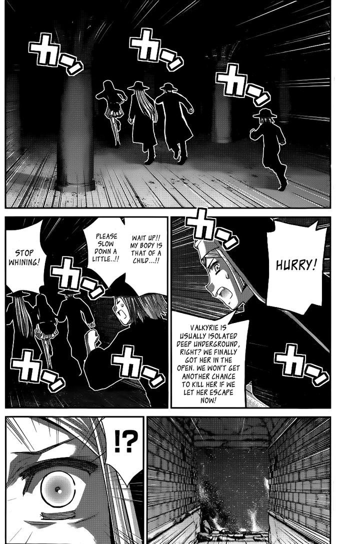 Gokukoku no Brynhildr Chapter 89 page 7 - Chapter 89 : Alone