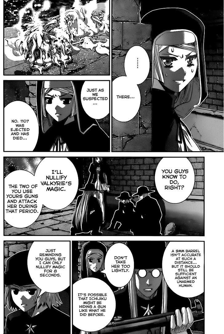 Gokukoku no Brynhildr Chapter 89 page 9 - Chapter 89 : Alone