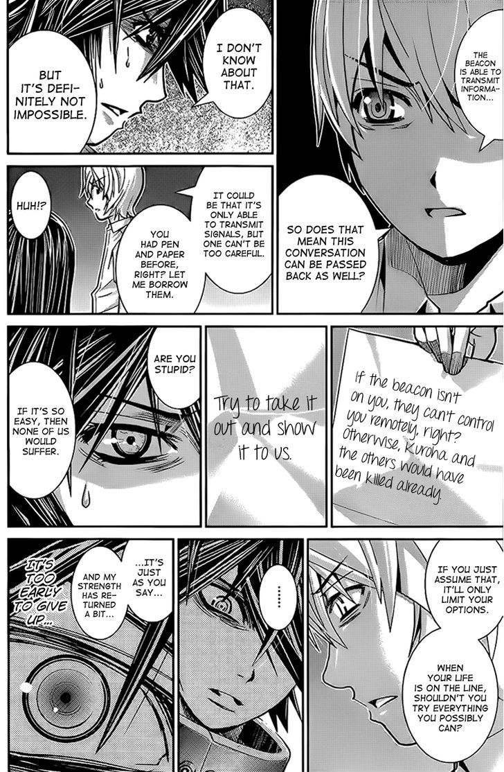 Gokukoku no Brynhildr Chapter 9 page 11 - Chapter 9 : Harnessed