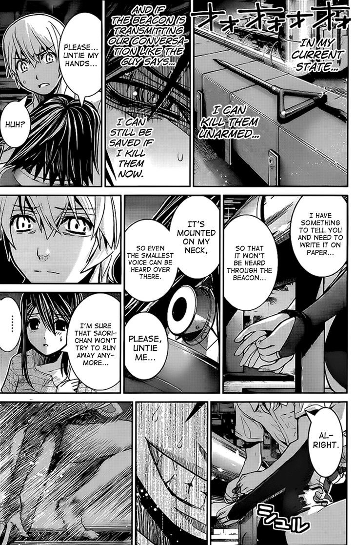 Gokukoku no Brynhildr Chapter 9 page 12 - Chapter 9 : Harnessed