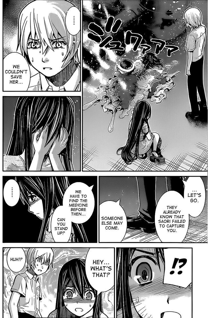 Gokukoku no Brynhildr Chapter 9 page 15 - Chapter 9 : Harnessed