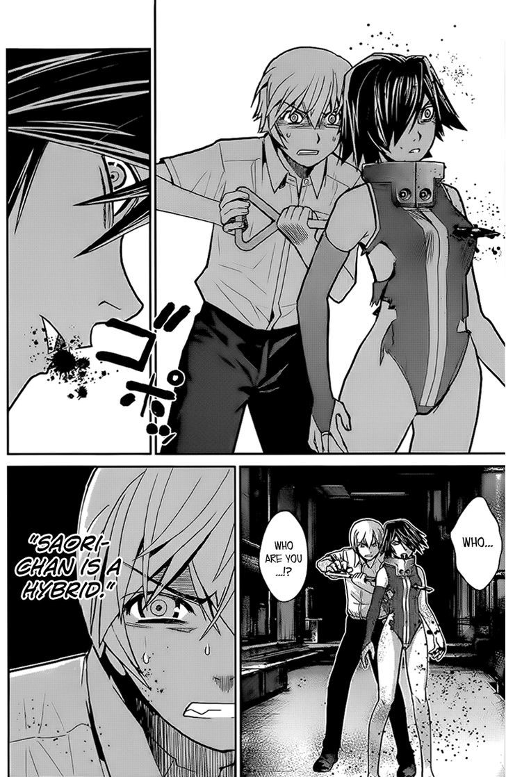 Gokukoku no Brynhildr Chapter 9 page 3 - Chapter 9 : Harnessed