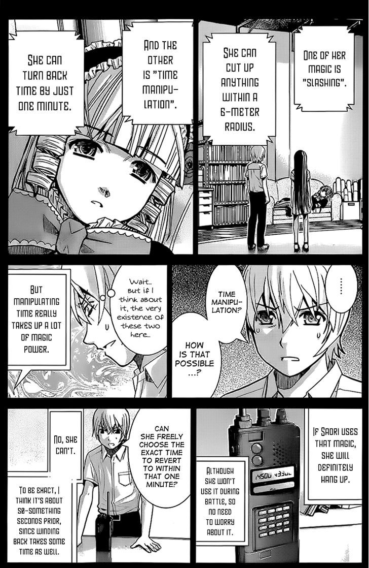 Gokukoku no Brynhildr Chapter 9 page 4 - Chapter 9 : Harnessed