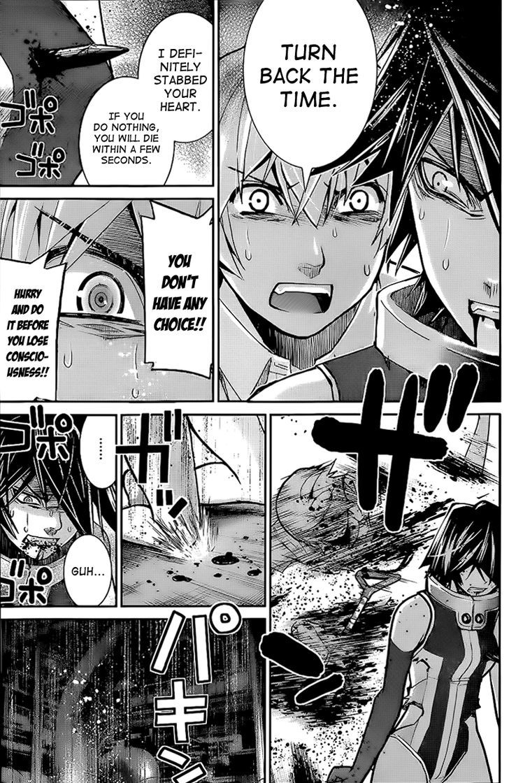 Gokukoku no Brynhildr Chapter 9 page 6 - Chapter 9 : Harnessed