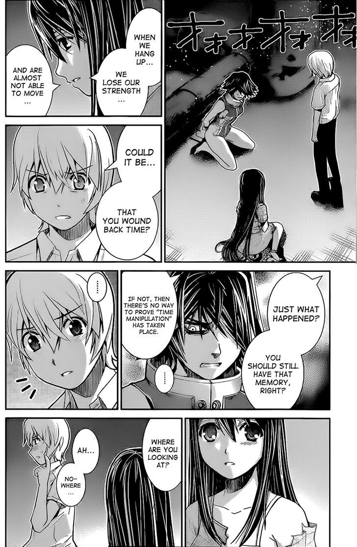 Gokukoku no Brynhildr Chapter 9 page 9 - Chapter 9 : Harnessed
