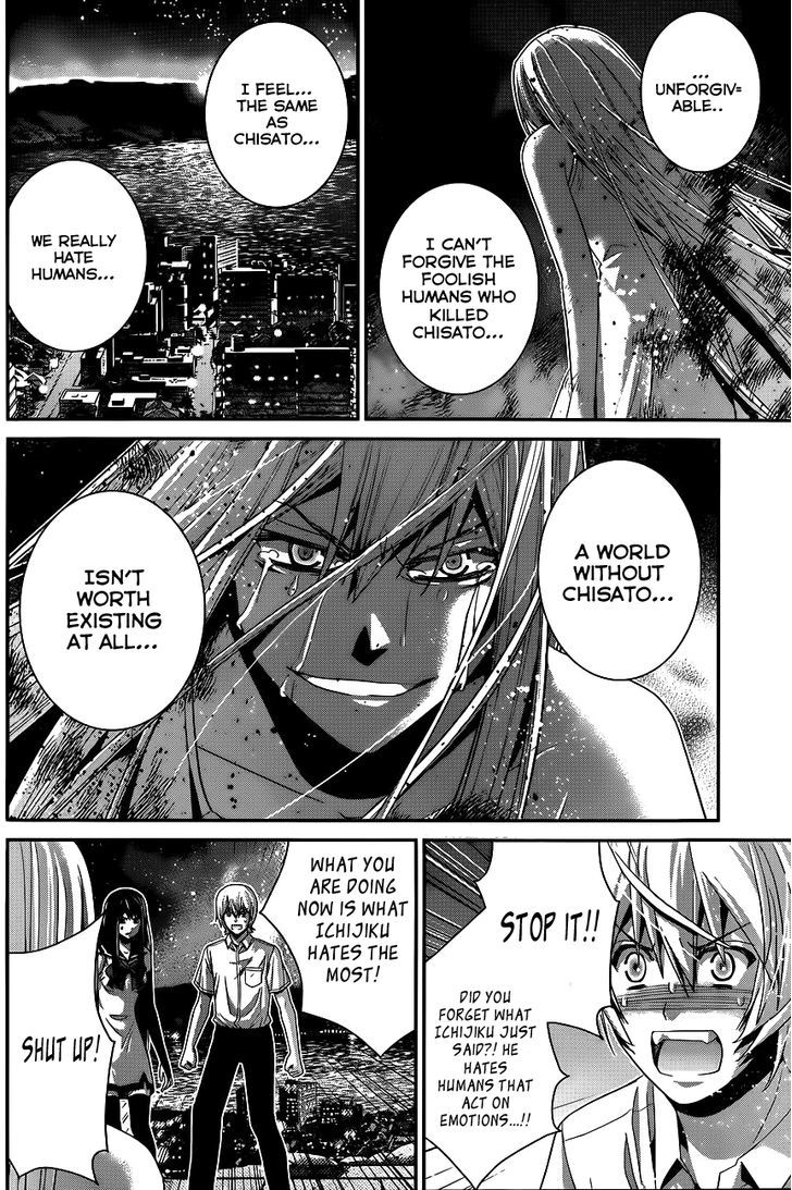 Gokukoku no Brynhildr Chapter 90 page 11 - Chapter 90 : Before Dawn