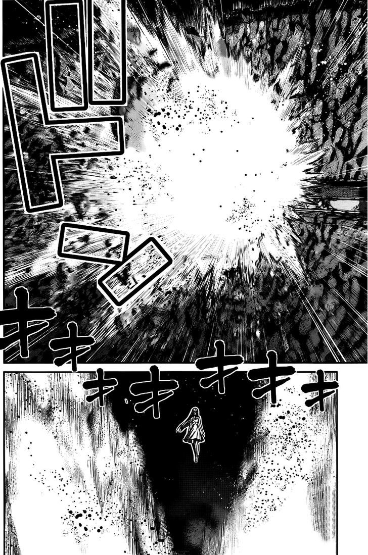 Gokukoku no Brynhildr Chapter 90 page 13 - Chapter 90 : Before Dawn