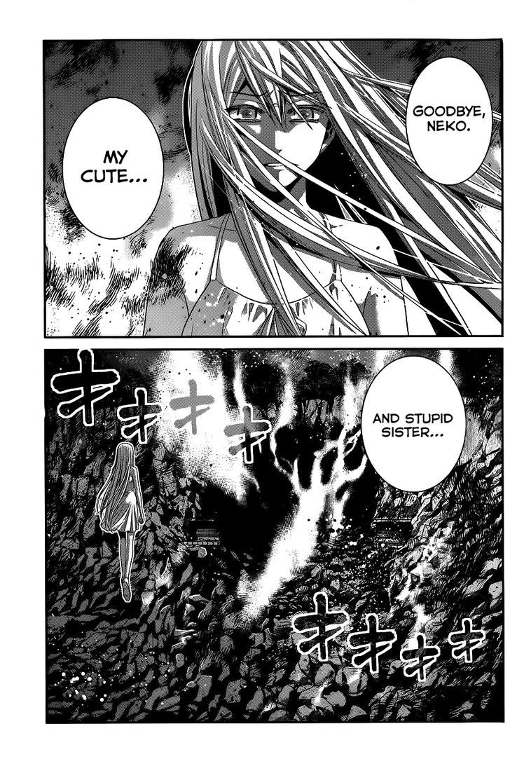 Gokukoku no Brynhildr Chapter 90 page 14 - Chapter 90 : Before Dawn