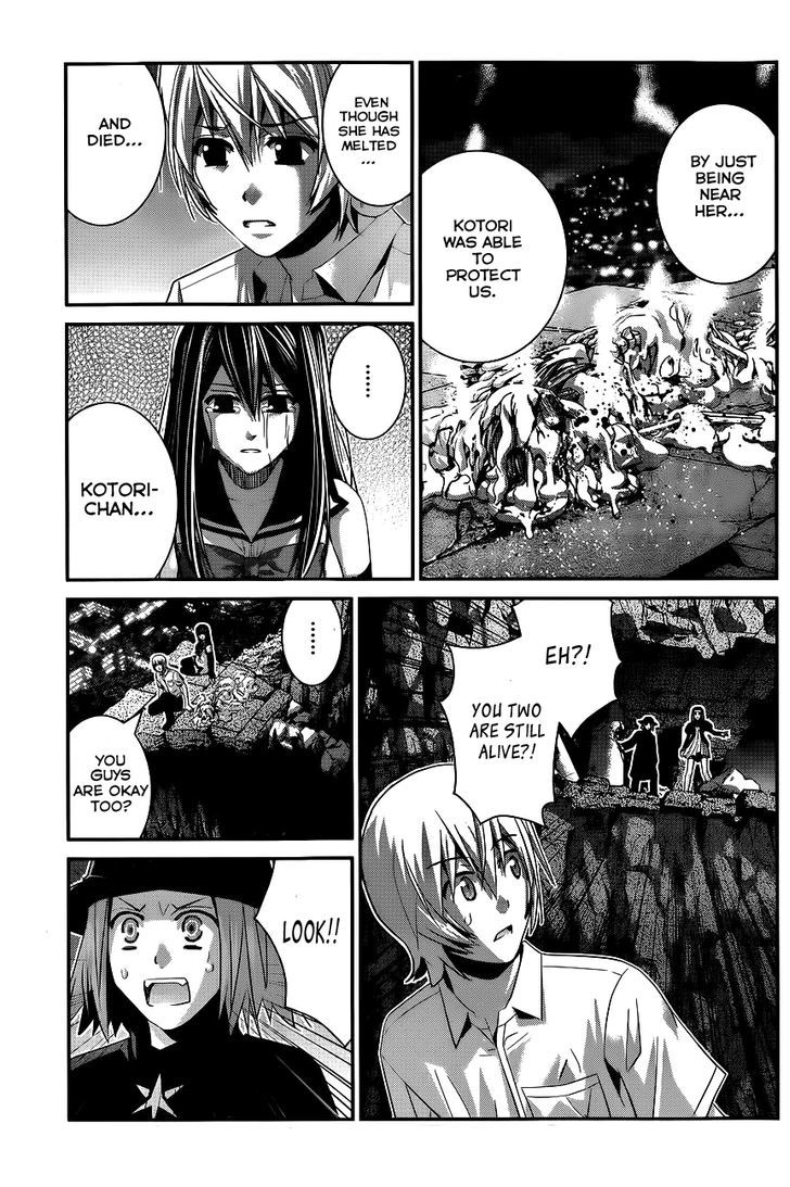 Gokukoku no Brynhildr Chapter 90 page 18 - Chapter 90 : Before Dawn