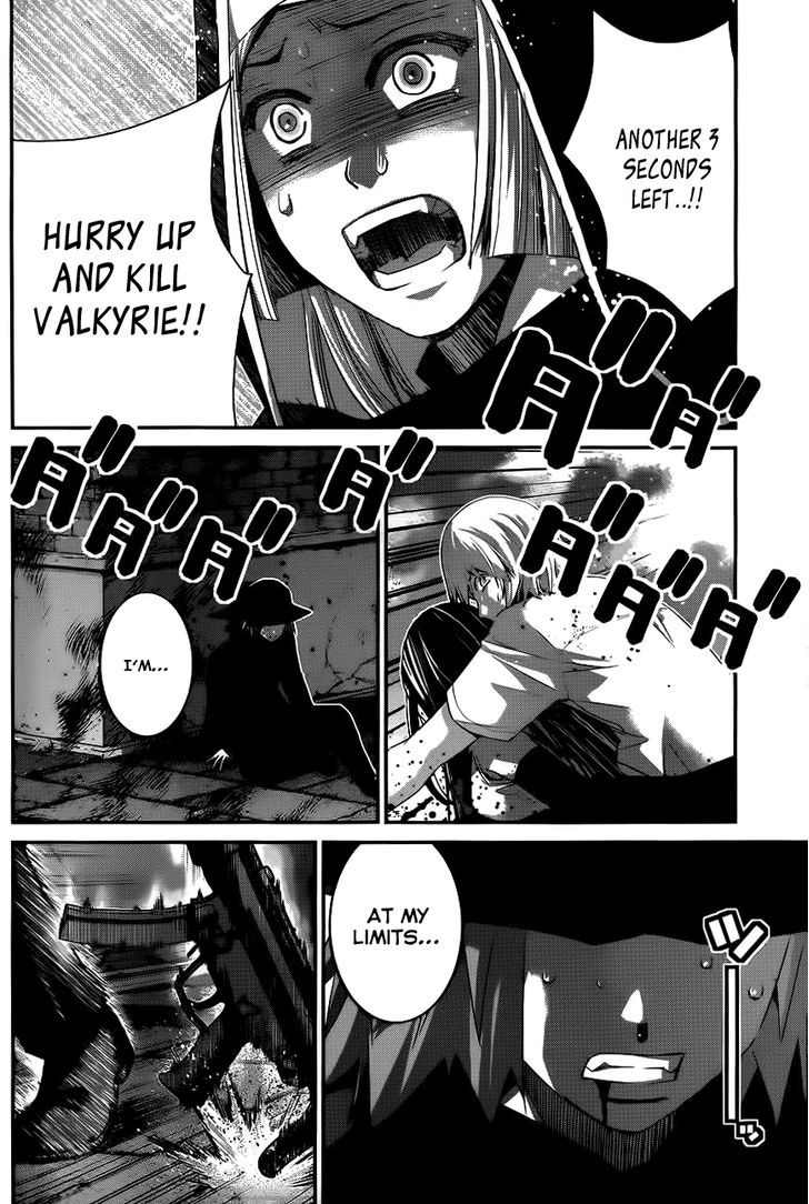Gokukoku no Brynhildr Chapter 90 page 3 - Chapter 90 : Before Dawn