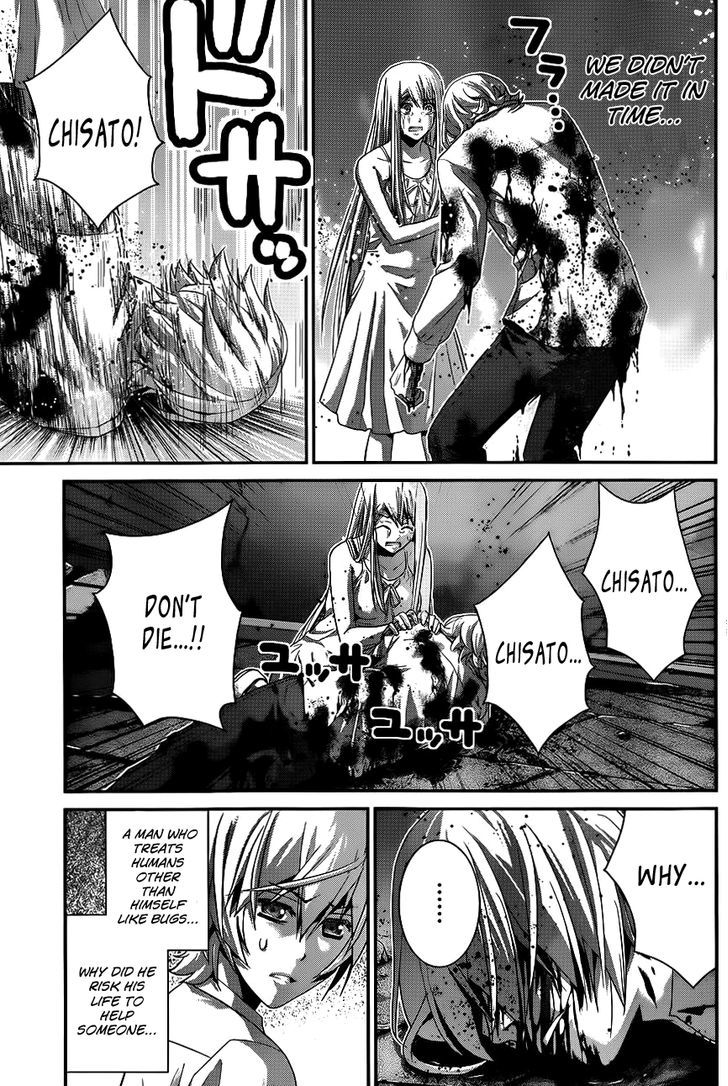 Gokukoku no Brynhildr Chapter 90 page 6 - Chapter 90 : Before Dawn