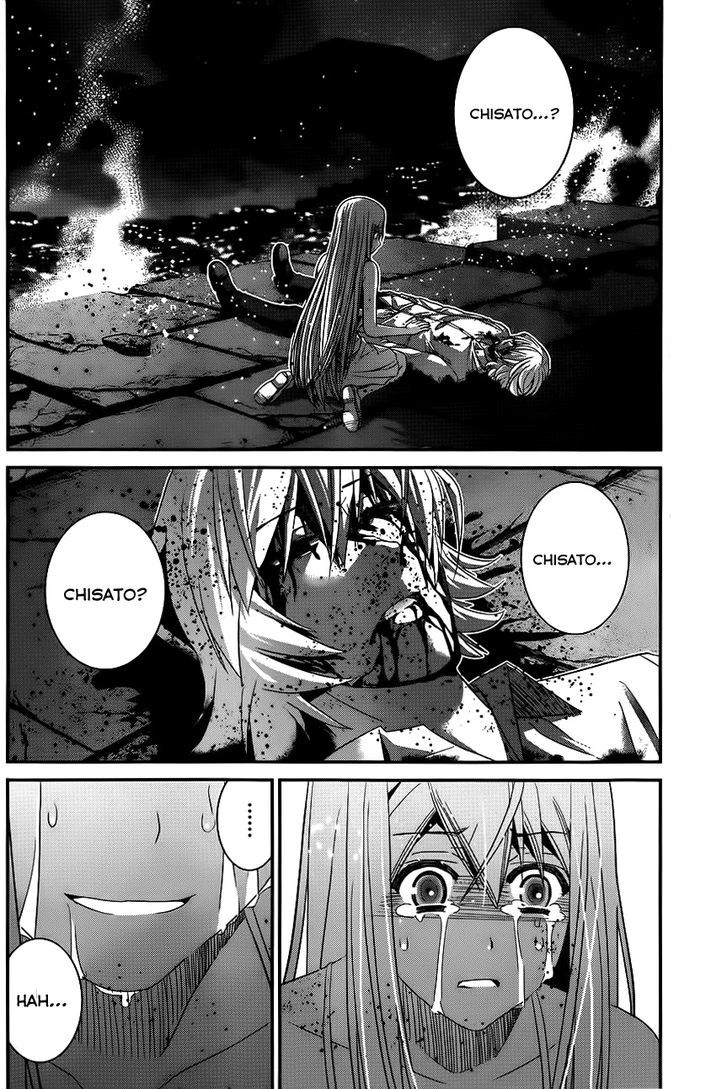 Gokukoku no Brynhildr Chapter 90 page 9 - Chapter 90 : Before Dawn
