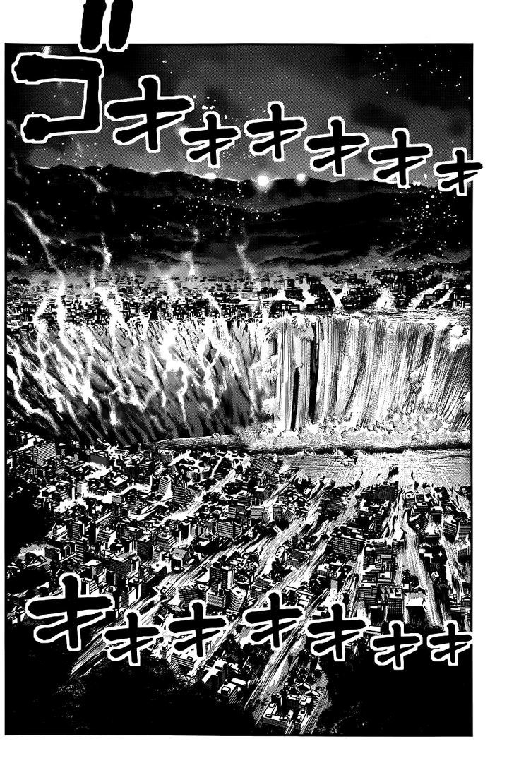 Gokukoku no Brynhildr Chapter 91 page 16 - Chapter 91 : A World Headed for Destruction