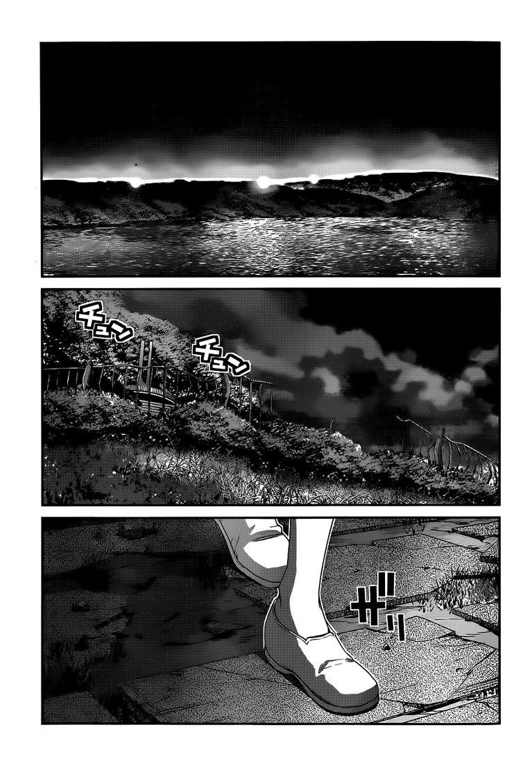 Gokukoku no Brynhildr Chapter 91 page 17 - Chapter 91 : A World Headed for Destruction