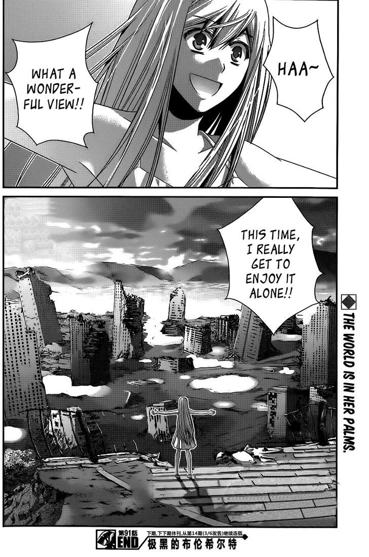 Gokukoku no Brynhildr Chapter 91 page 18 - Chapter 91 : A World Headed for Destruction