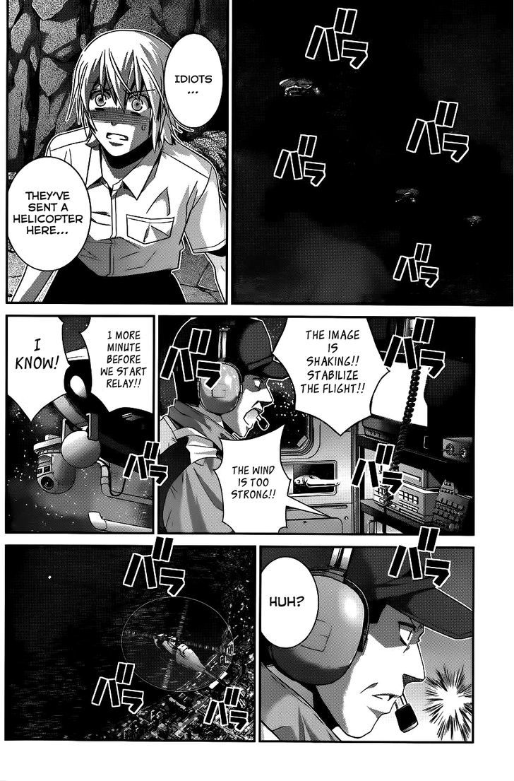 Gokukoku no Brynhildr Chapter 91 page 5 - Chapter 91 : A World Headed for Destruction