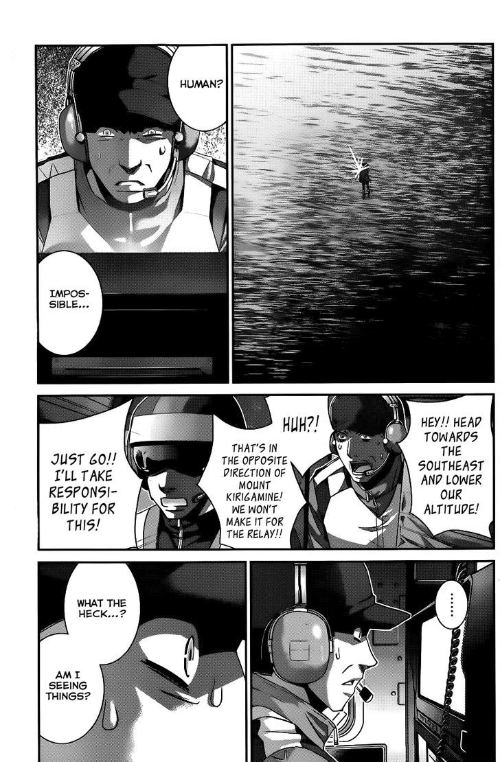Gokukoku no Brynhildr Chapter 91 page 6 - Chapter 91 : A World Headed for Destruction