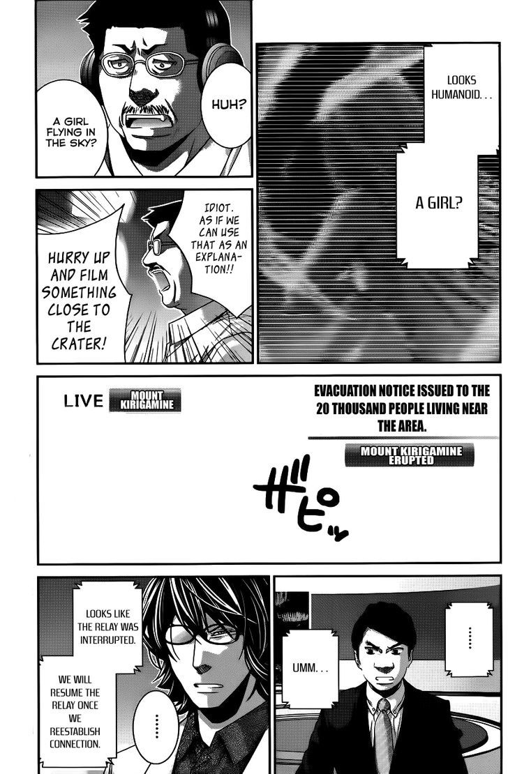 Gokukoku no Brynhildr Chapter 91 page 8 - Chapter 91 : A World Headed for Destruction