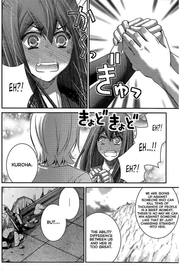 Gokukoku no Brynhildr Chapter 92 page 11 - Chapter 92 : Nightmare