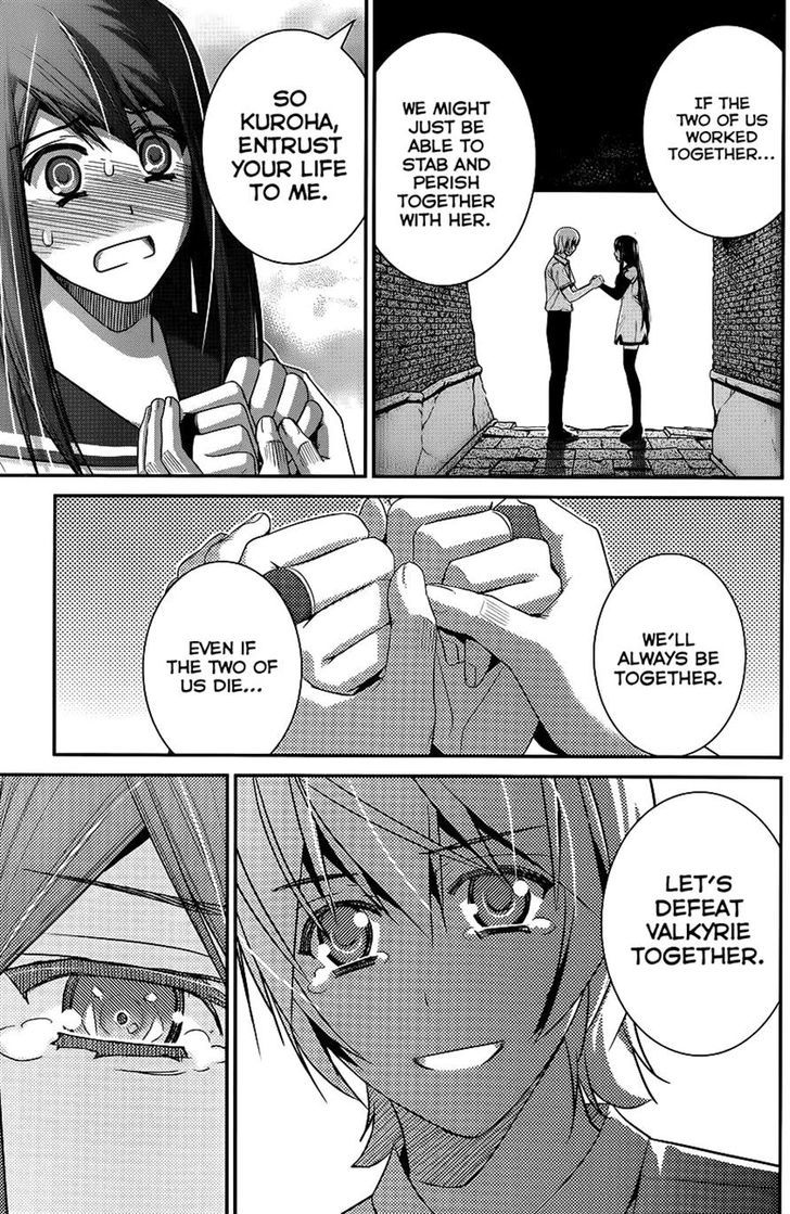 Gokukoku no Brynhildr Chapter 92 page 12 - Chapter 92 : Nightmare