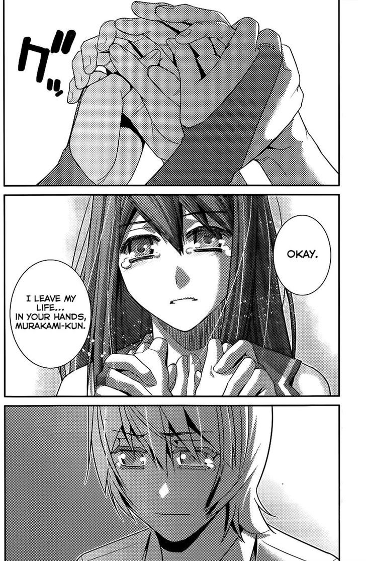 Gokukoku no Brynhildr Chapter 92 page 13 - Chapter 92 : Nightmare