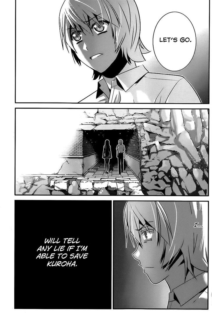 Gokukoku no Brynhildr Chapter 92 page 14 - Chapter 92 : Nightmare