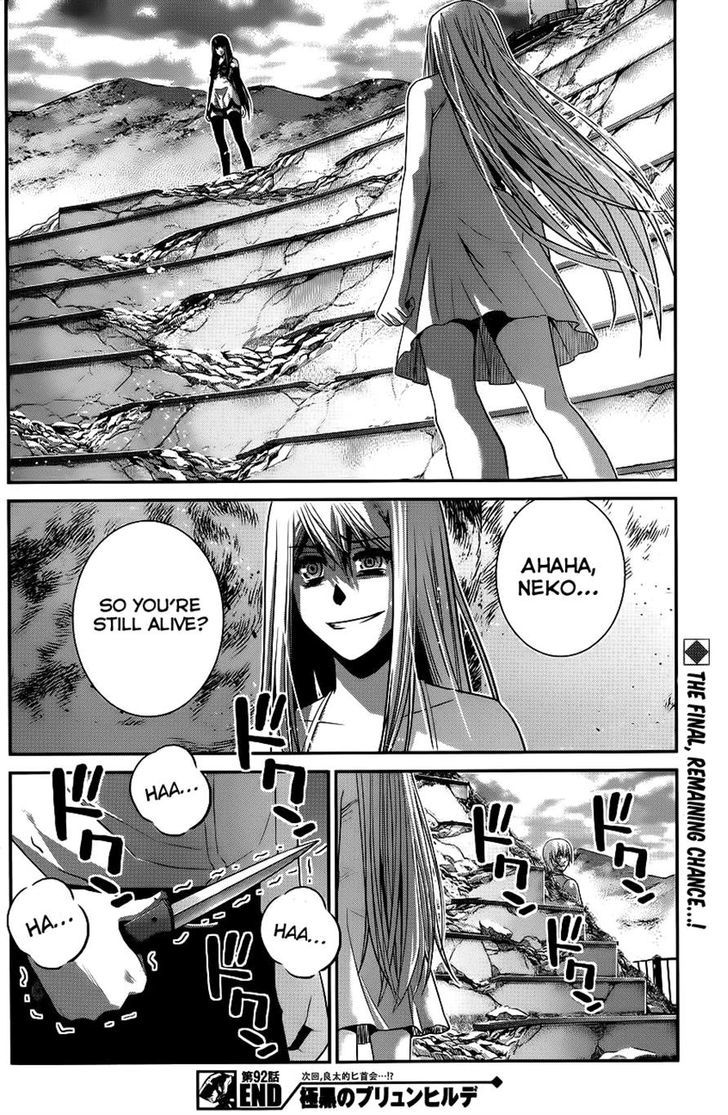 Gokukoku no Brynhildr Chapter 92 page 17 - Chapter 92 : Nightmare