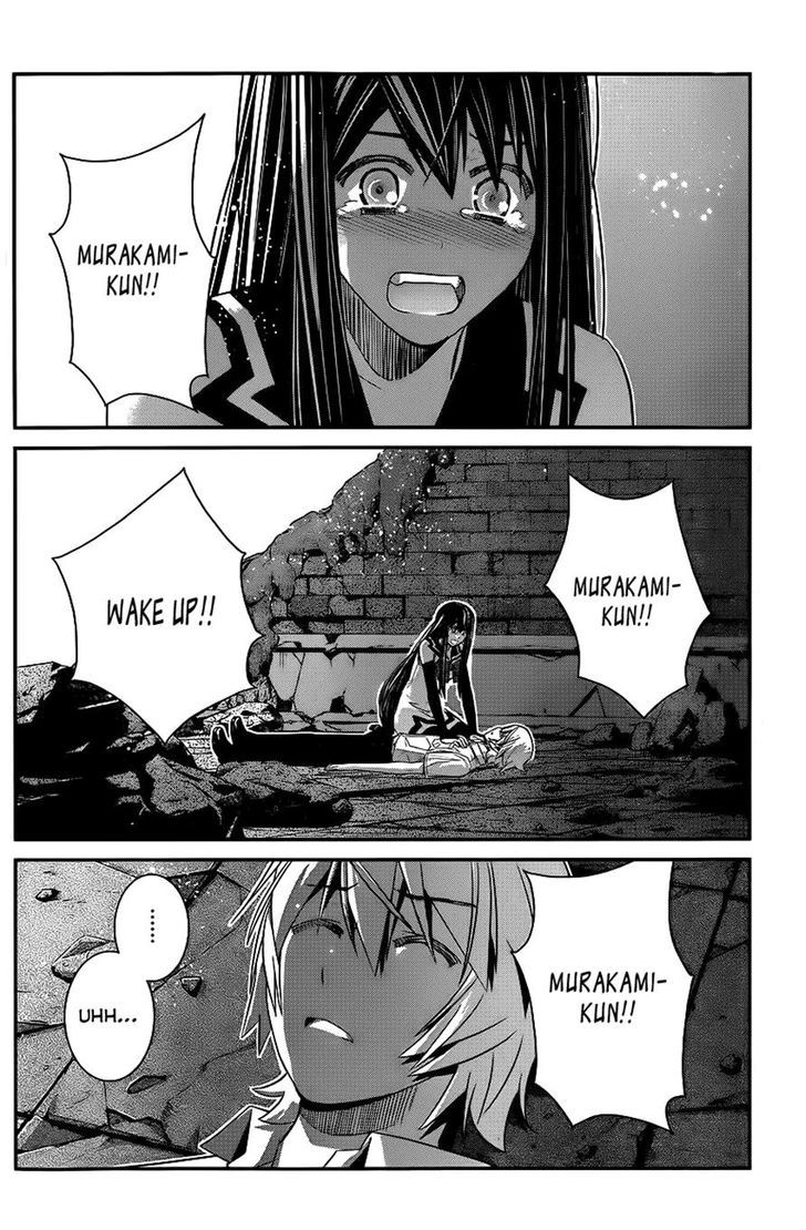Gokukoku no Brynhildr Chapter 92 page 2 - Chapter 92 : Nightmare
