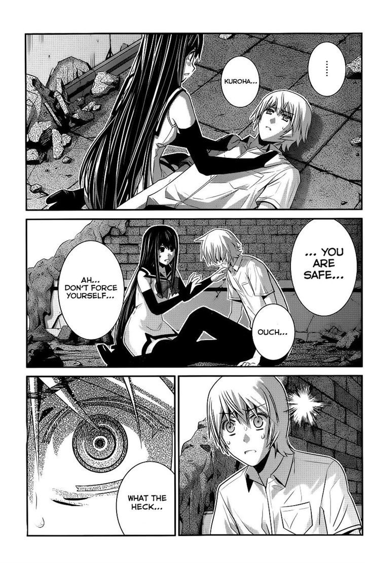 Gokukoku no Brynhildr Chapter 92 page 3 - Chapter 92 : Nightmare