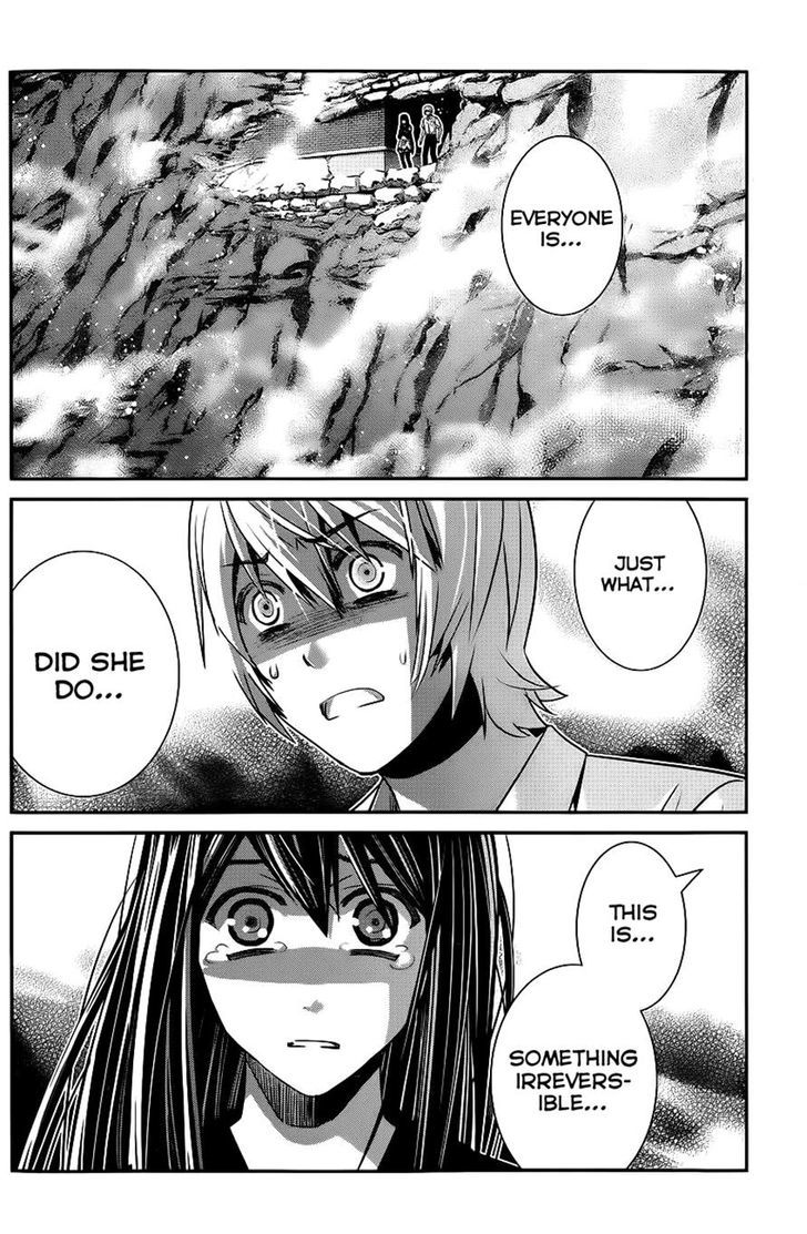 Gokukoku no Brynhildr Chapter 92 page 5 - Chapter 92 : Nightmare