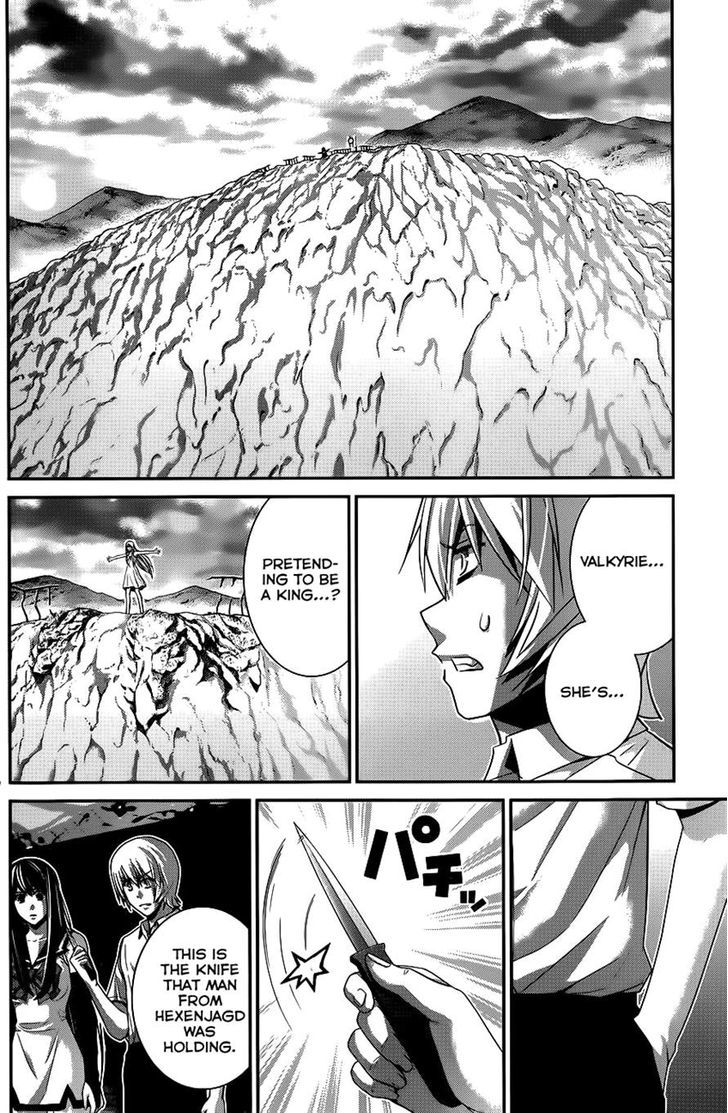 Gokukoku no Brynhildr Chapter 92 page 7 - Chapter 92 : Nightmare