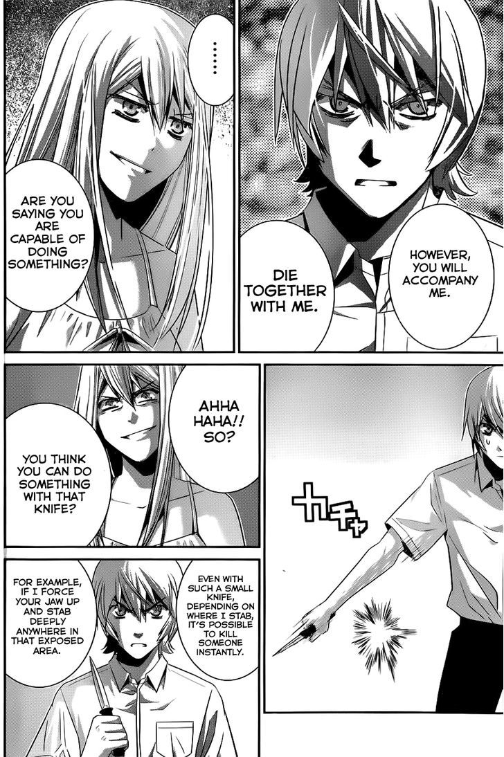 Gokukoku no Brynhildr Chapter 93 page 13 - Chapter 93 : Boy and Knife